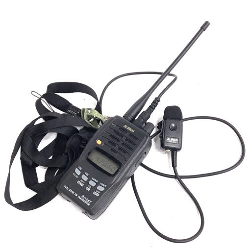 ALINCO DJ-S57 144/430MHz